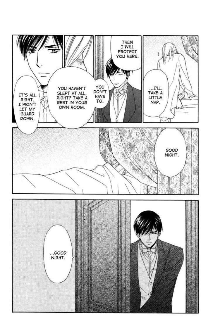 Chou Yo Hana Yo - Vol.4 Chapter 18 : Sleeping Beauty