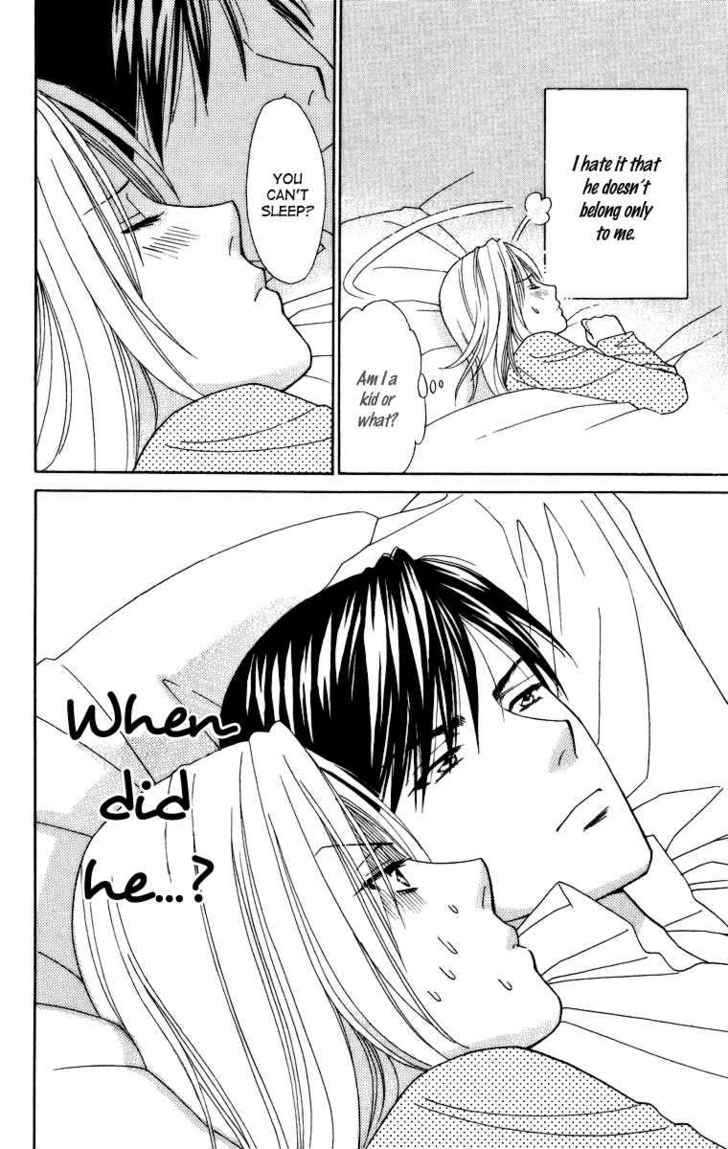 Chou Yo Hana Yo - Vol.4 Chapter 18 : Sleeping Beauty