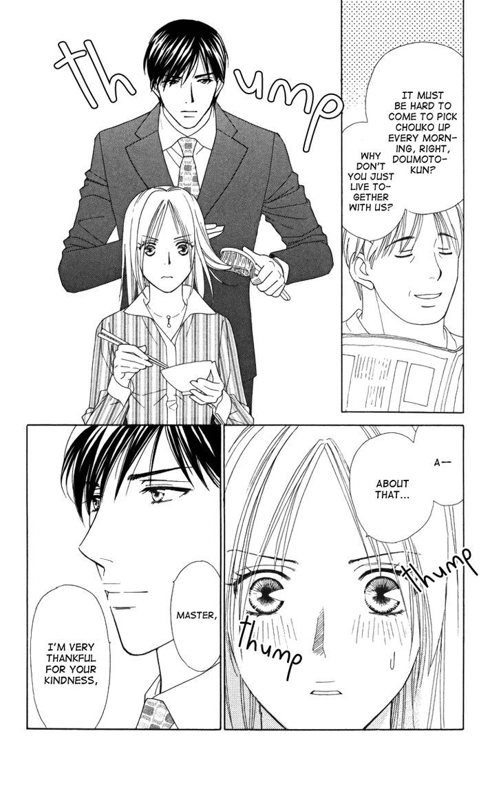 Chou Yo Hana Yo - Vol.5 Chapter 21 : Breakfast For Two