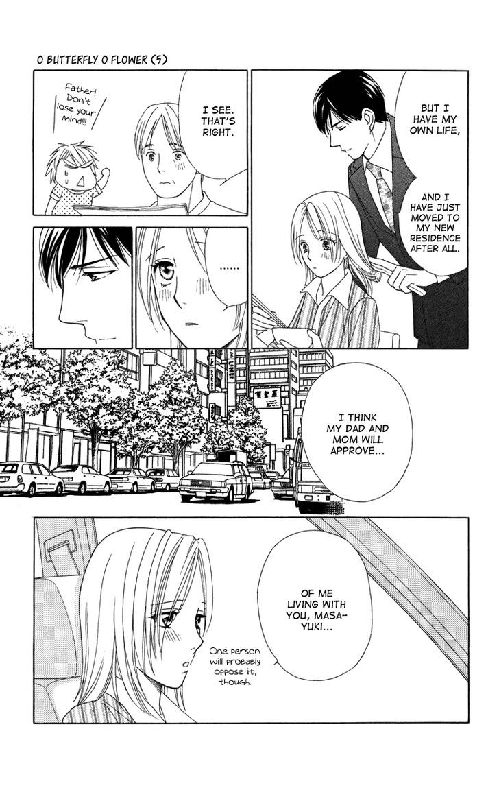 Chou Yo Hana Yo - Vol.5 Chapter 21 : Breakfast For Two