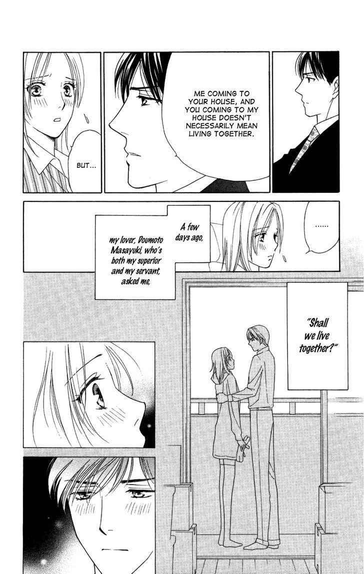 Chou Yo Hana Yo - Vol.5 Chapter 21 : Breakfast For Two