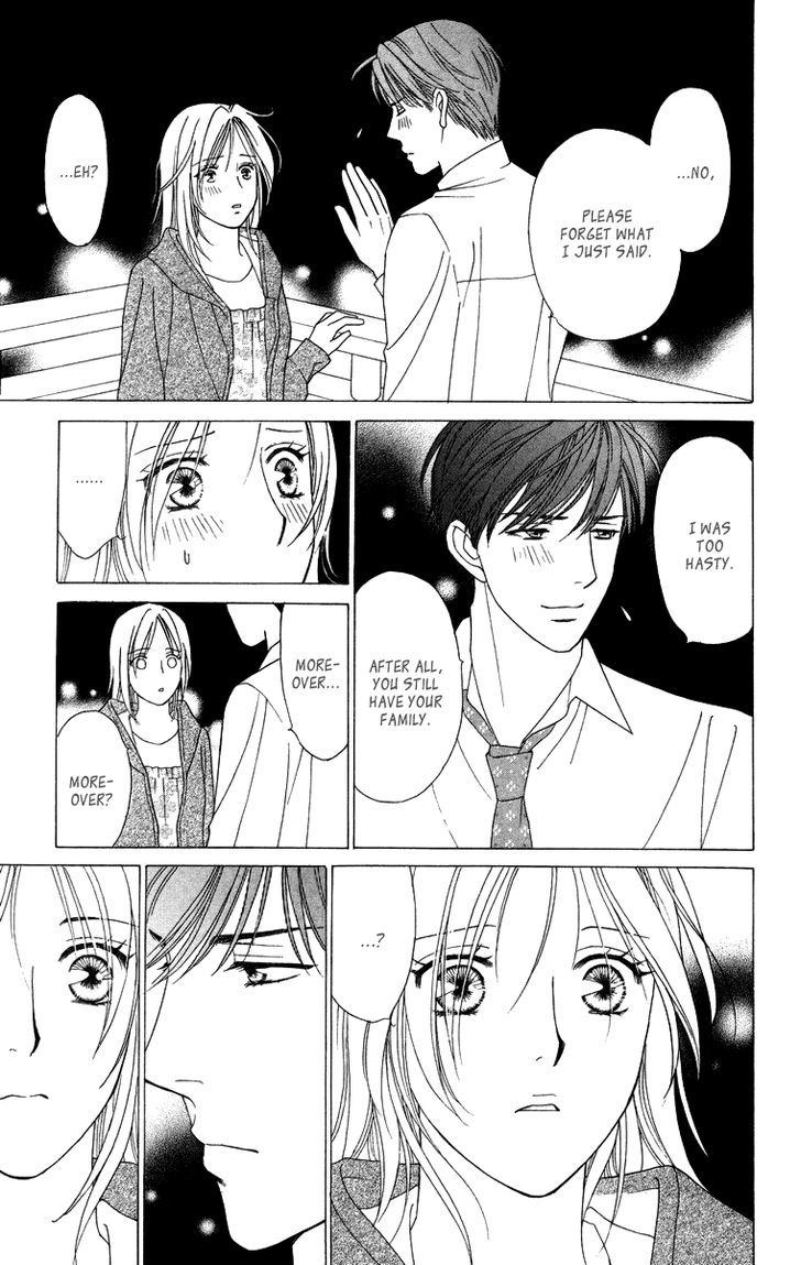 Chou Yo Hana Yo - Vol.5 Chapter 21 : Breakfast For Two