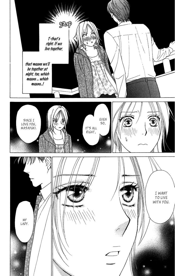 Chou Yo Hana Yo - Vol.5 Chapter 21 : Breakfast For Two