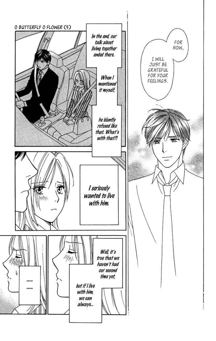 Chou Yo Hana Yo - Vol.5 Chapter 21 : Breakfast For Two