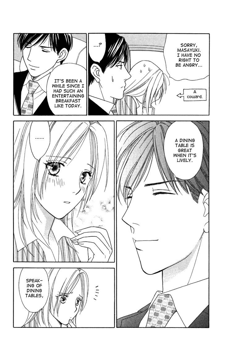 Chou Yo Hana Yo - Vol.5 Chapter 21 : Breakfast For Two