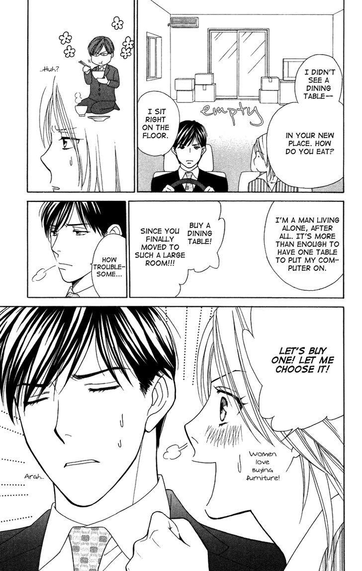 Chou Yo Hana Yo - Vol.5 Chapter 21 : Breakfast For Two