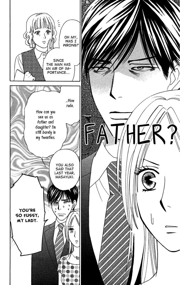 Chou Yo Hana Yo - Vol.5 Chapter 21 : Breakfast For Two