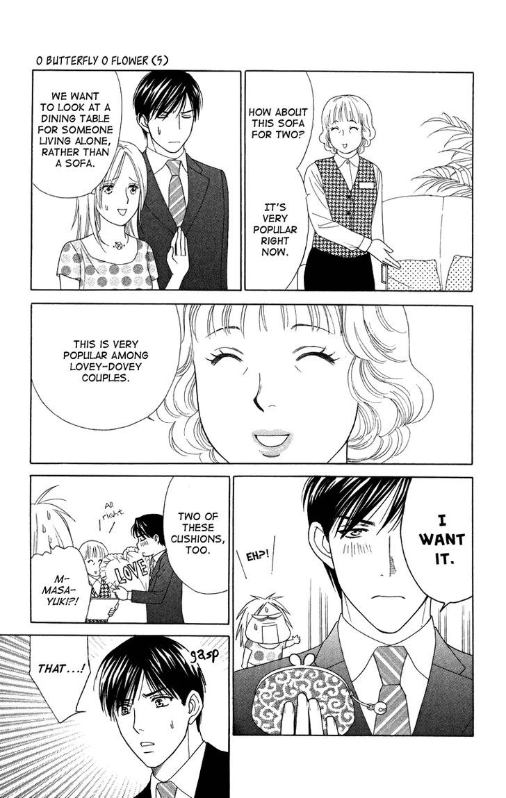 Chou Yo Hana Yo - Vol.5 Chapter 21 : Breakfast For Two