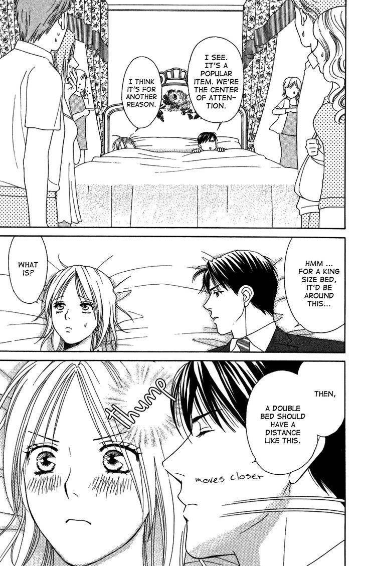 Chou Yo Hana Yo - Vol.5 Chapter 21 : Breakfast For Two