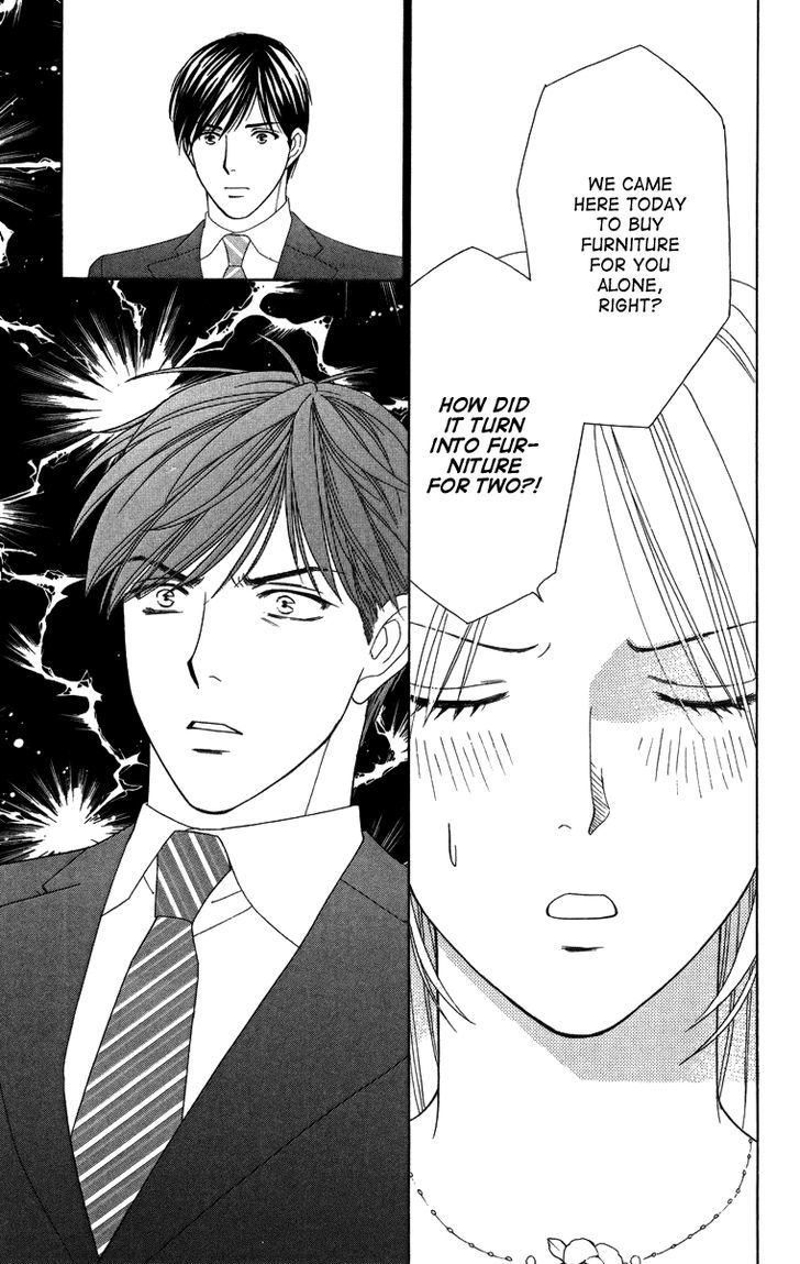 Chou Yo Hana Yo - Vol.5 Chapter 21 : Breakfast For Two