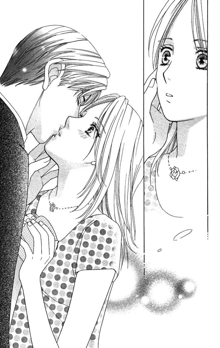 Chou Yo Hana Yo - Vol.5 Chapter 21 : Breakfast For Two