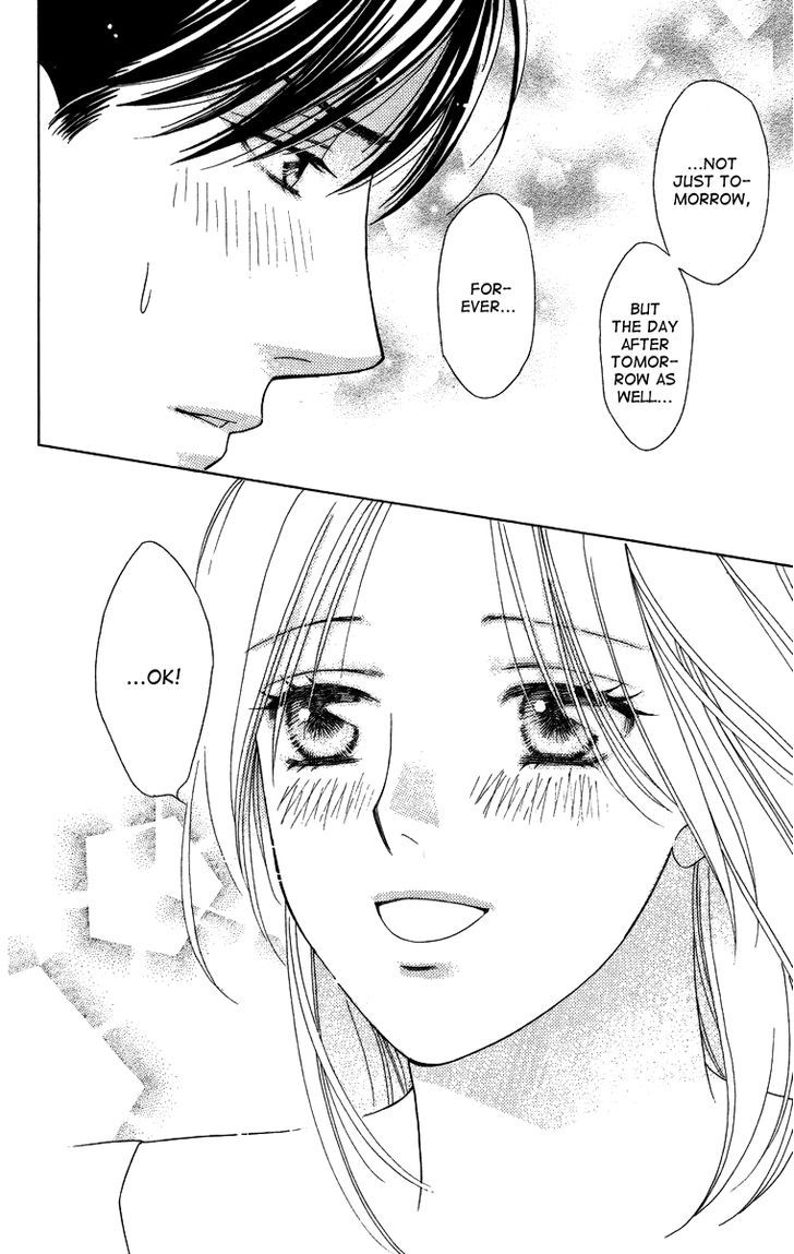 Chou Yo Hana Yo - Vol.5 Chapter 21 : Breakfast For Two