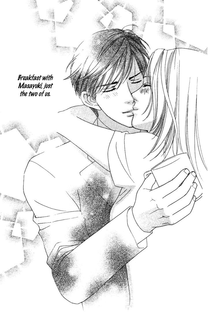 Chou Yo Hana Yo - Vol.5 Chapter 21 : Breakfast For Two