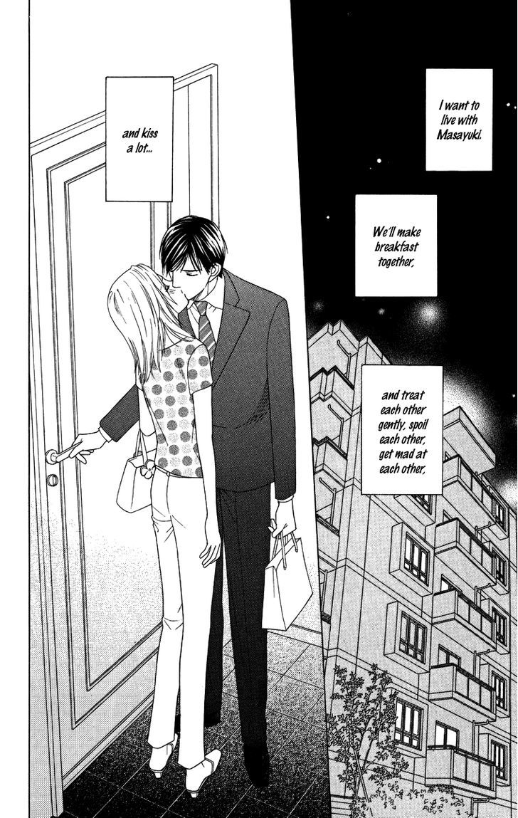 Chou Yo Hana Yo - Vol.5 Chapter 21 : Breakfast For Two