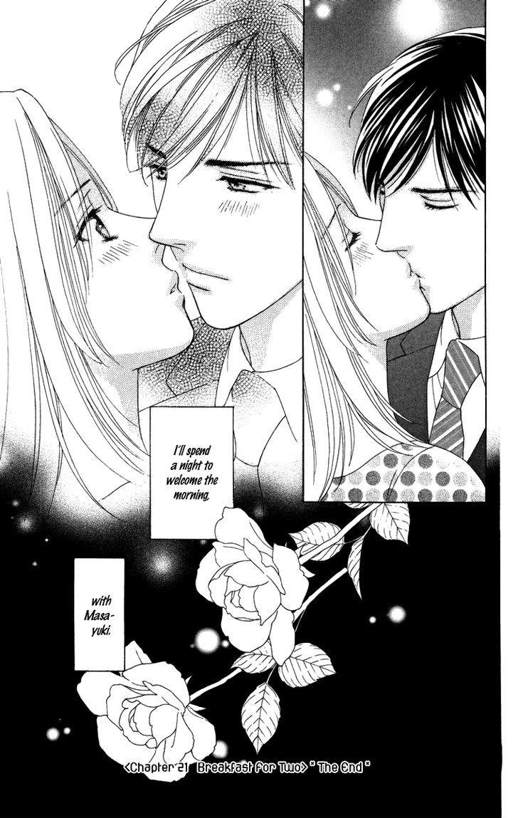 Chou Yo Hana Yo - Vol.5 Chapter 21 : Breakfast For Two