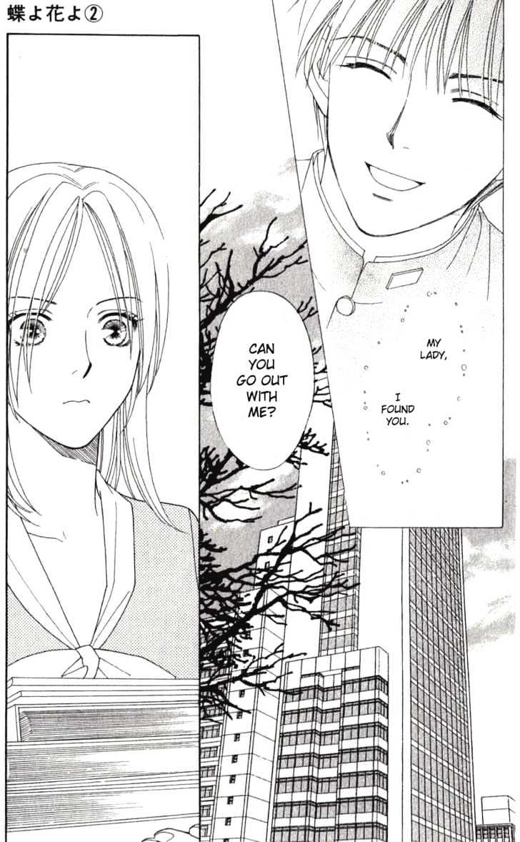 Chou Yo Hana Yo - Vol.2 Chapter 6 : Hide And Seek