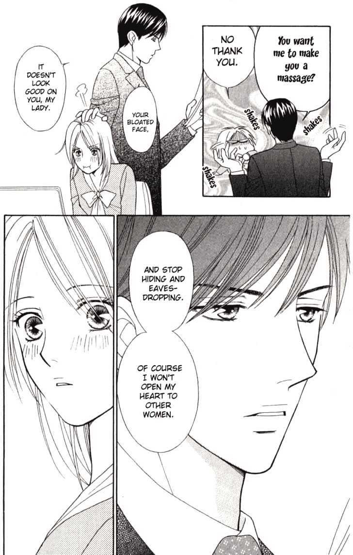 Chou Yo Hana Yo - Vol.2 Chapter 6 : Hide And Seek