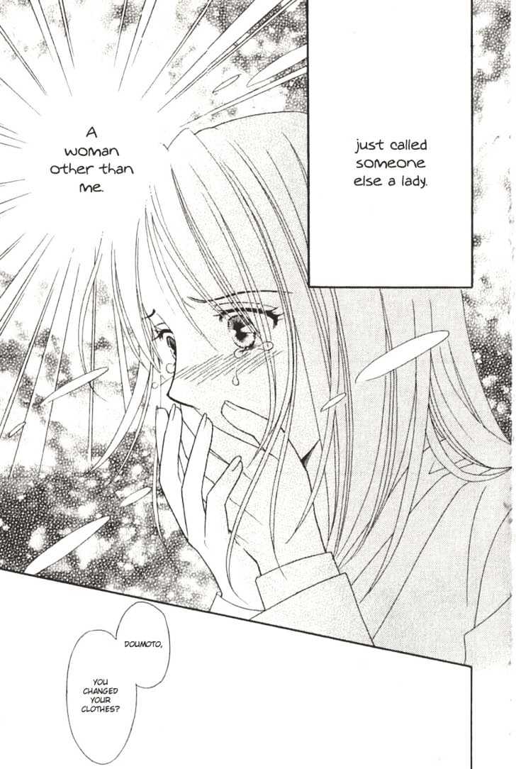 Chou Yo Hana Yo - Vol.2 Chapter 6 : Hide And Seek