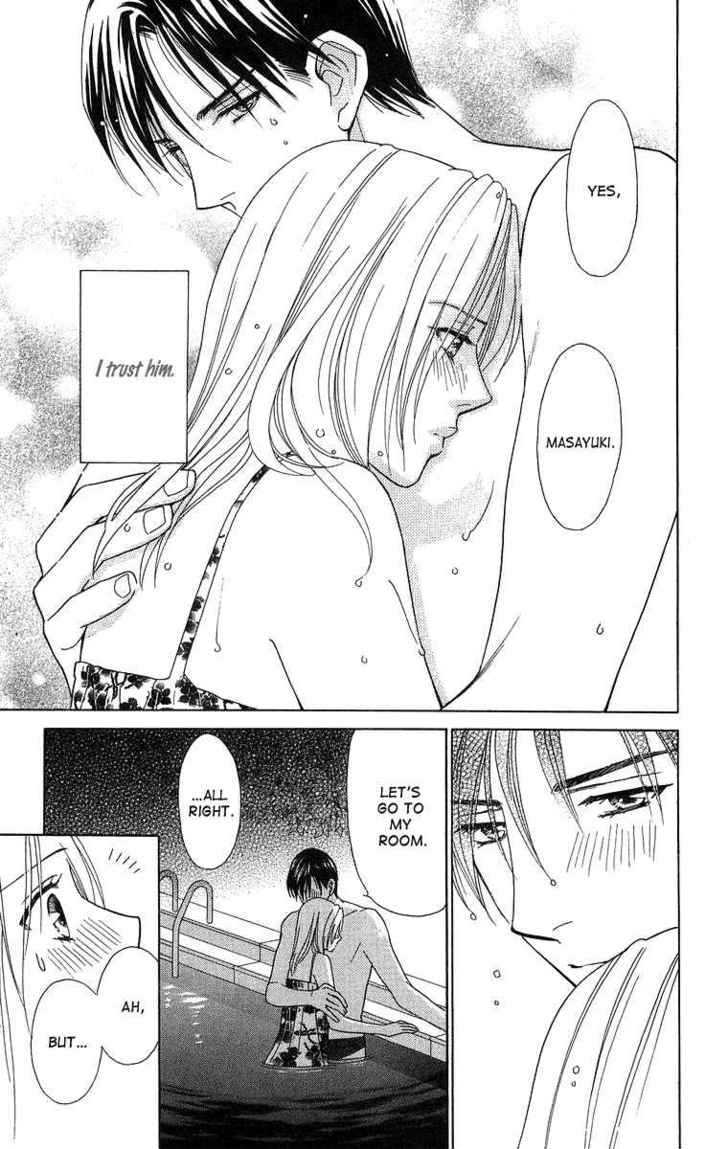 Chou Yo Hana Yo - Vol.3 Chapter 14 : You Re My Beloved