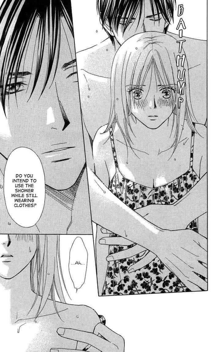 Chou Yo Hana Yo - Vol.3 Chapter 14 : You Re My Beloved