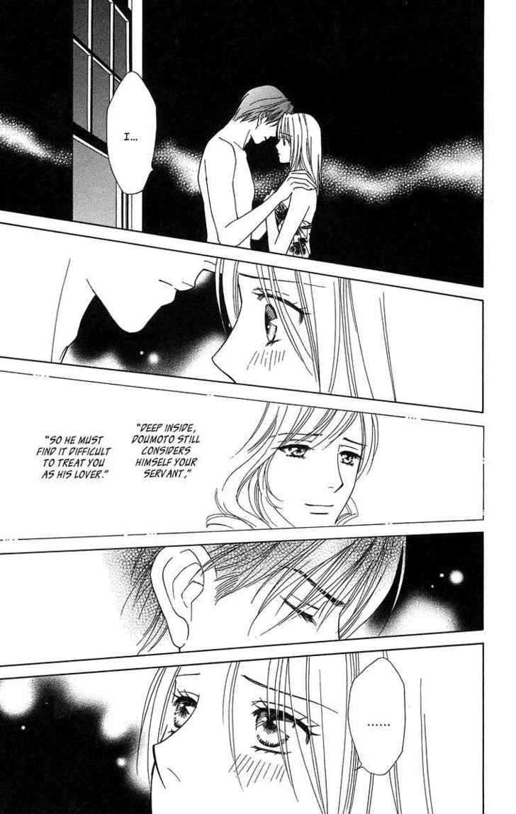 Chou Yo Hana Yo - Vol.3 Chapter 14 : You Re My Beloved