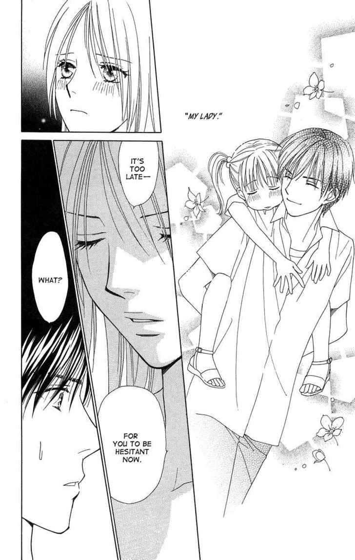 Chou Yo Hana Yo - Vol.3 Chapter 14 : You Re My Beloved