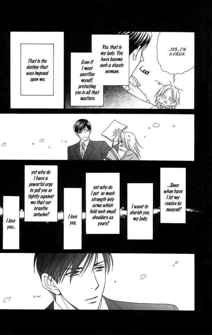 Chou Yo Hana Yo - Vol.3 Chapter 14 : You Re My Beloved