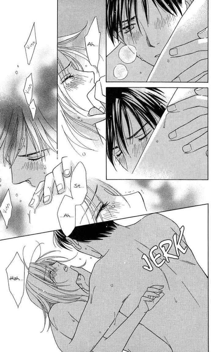 Chou Yo Hana Yo - Vol.3 Chapter 14 : You Re My Beloved