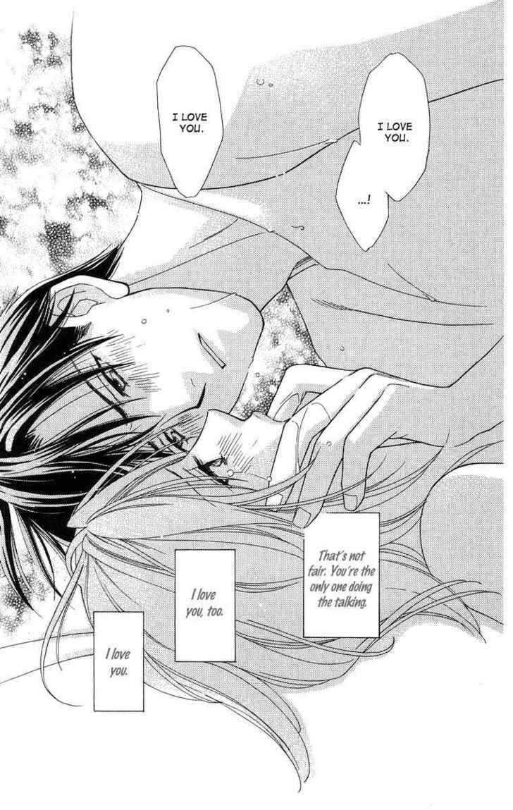 Chou Yo Hana Yo - Vol.3 Chapter 14 : You Re My Beloved