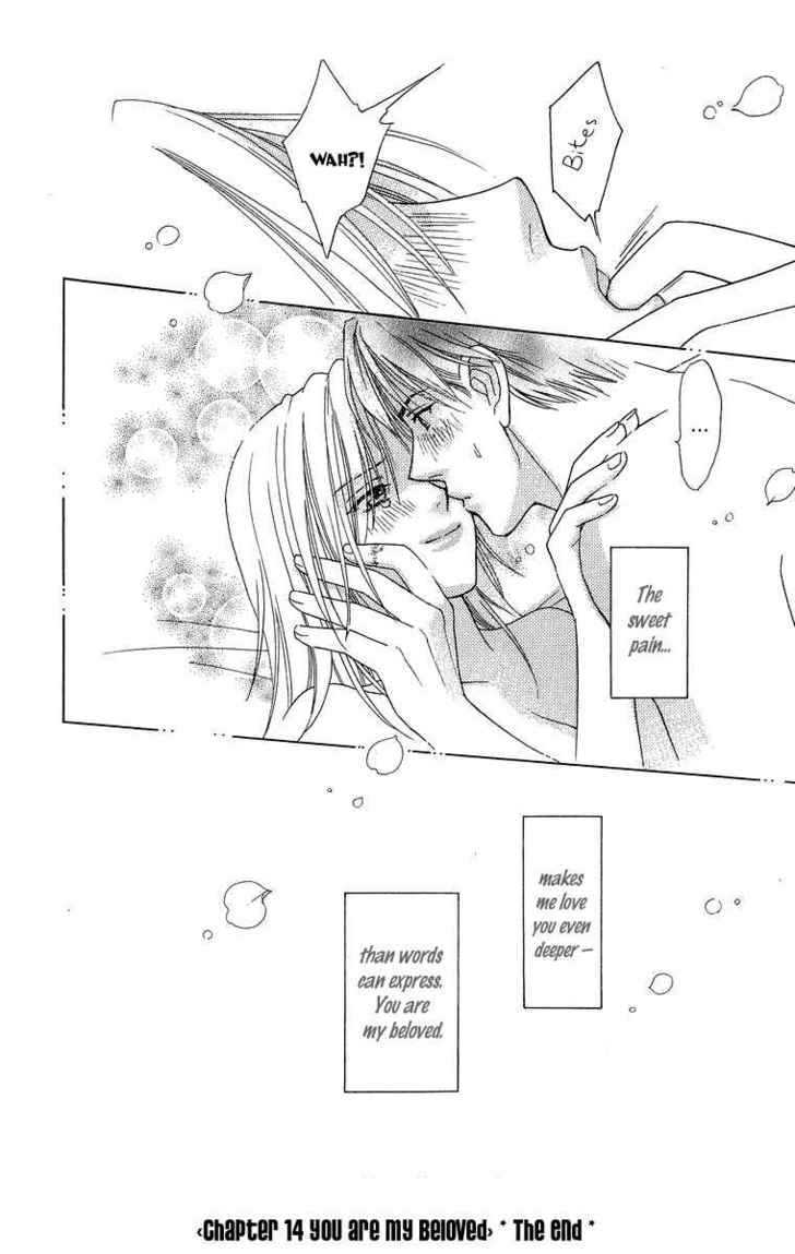 Chou Yo Hana Yo - Vol.3 Chapter 14 : You Re My Beloved