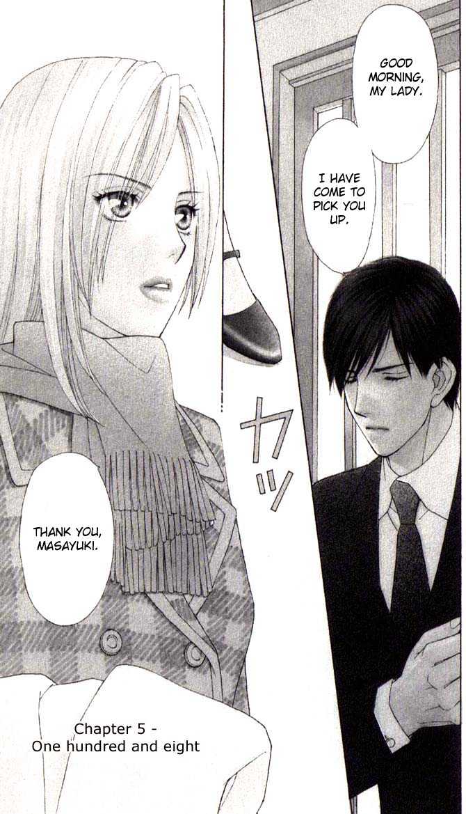 Chou Yo Hana Yo - Vol.1 Chapter 5 : One Hundred And Eight