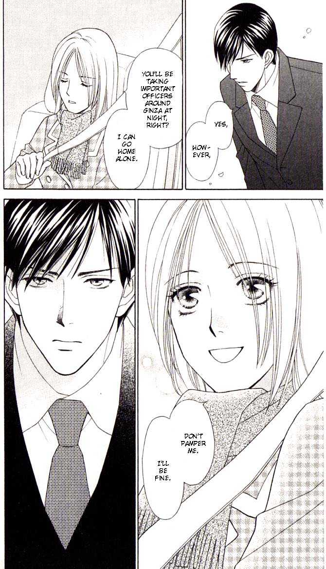 Chou Yo Hana Yo - Vol.1 Chapter 5 : One Hundred And Eight