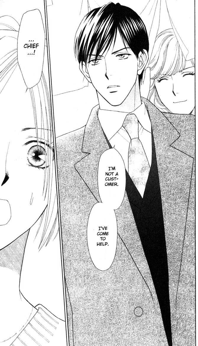 Chou Yo Hana Yo - Vol.1 Chapter 5 : One Hundred And Eight