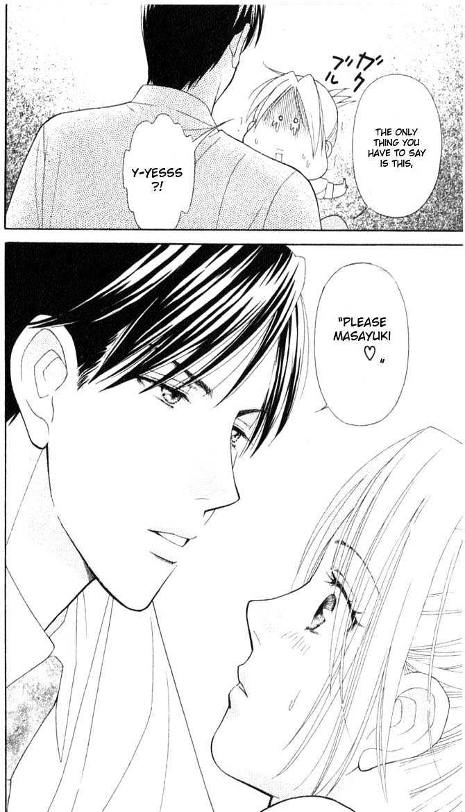 Chou Yo Hana Yo - Vol.1 Chapter 5 : One Hundred And Eight