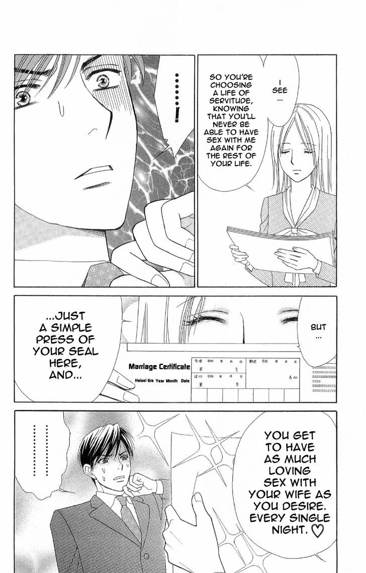 Chou Yo Hana Yo - Vol.8 Chapter 40 : Butterflies, Flowers