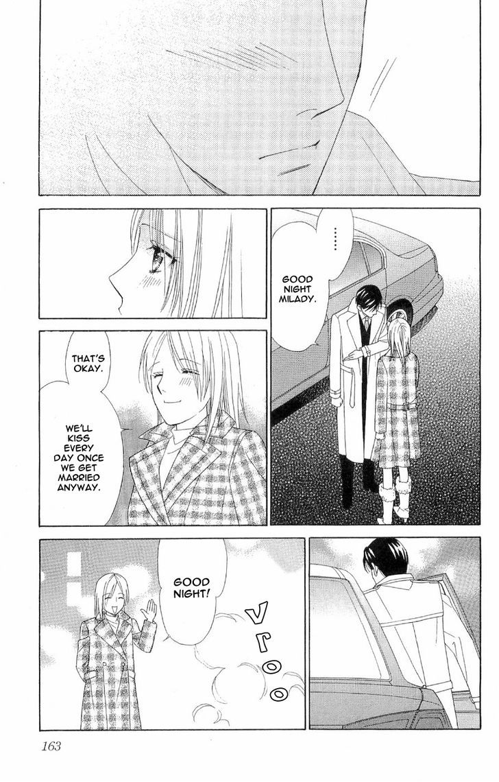 Chou Yo Hana Yo - Vol.8 Chapter 40 : Butterflies, Flowers