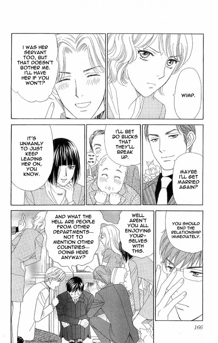 Chou Yo Hana Yo - Vol.8 Chapter 40 : Butterflies, Flowers