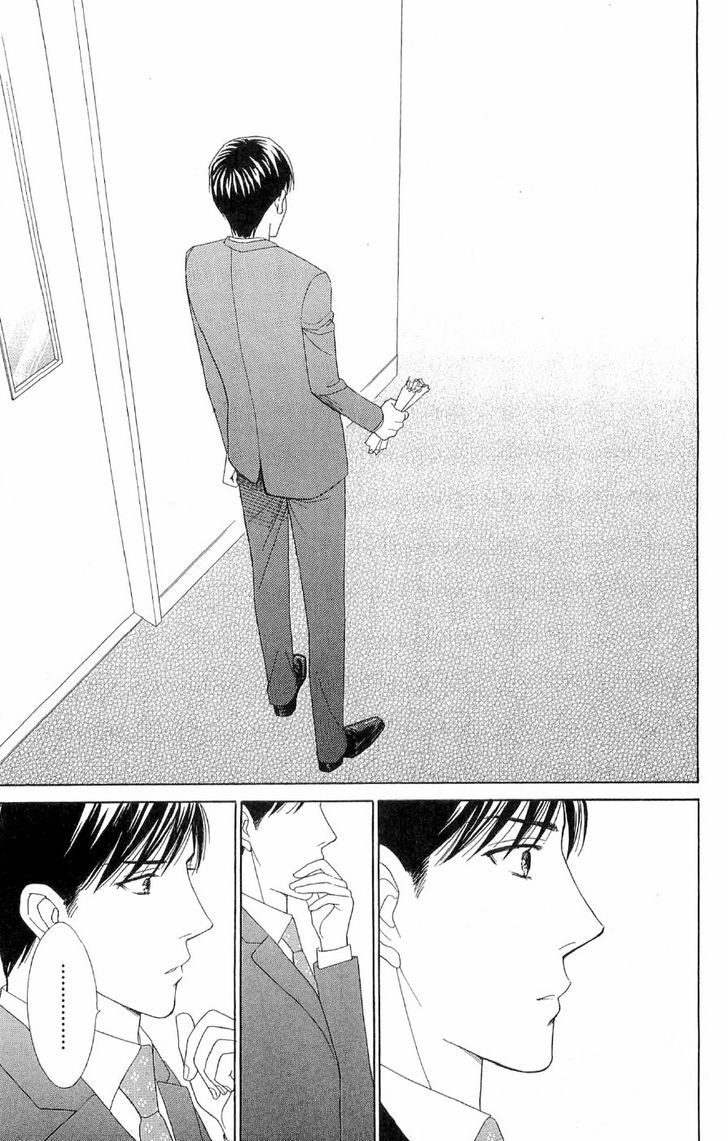 Chou Yo Hana Yo - Vol.8 Chapter 40 : Butterflies, Flowers