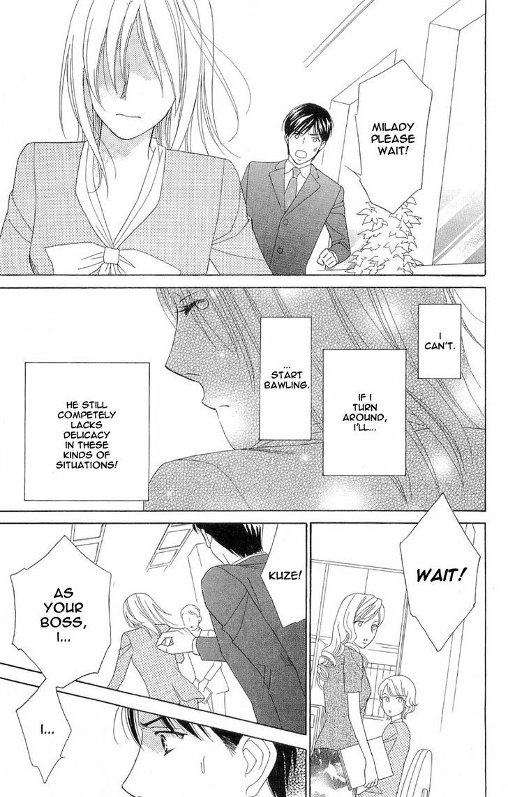 Chou Yo Hana Yo - Vol.8 Chapter 40 : Butterflies, Flowers