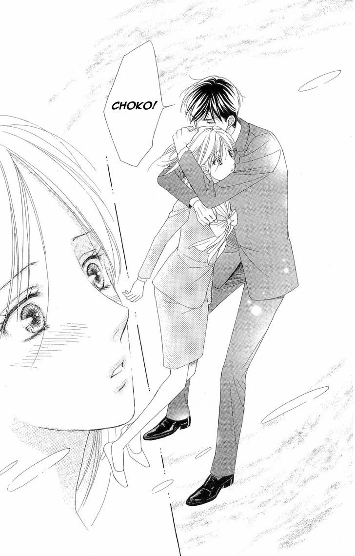 Chou Yo Hana Yo - Vol.8 Chapter 40 : Butterflies, Flowers