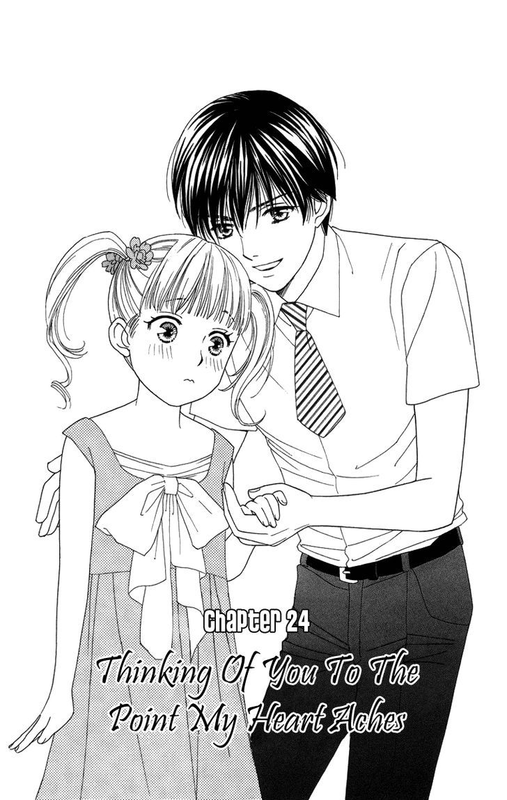 Chou Yo Hana Yo - Vol.5 Chapter 24 : Thinking Of You To The Point My Heart Aches