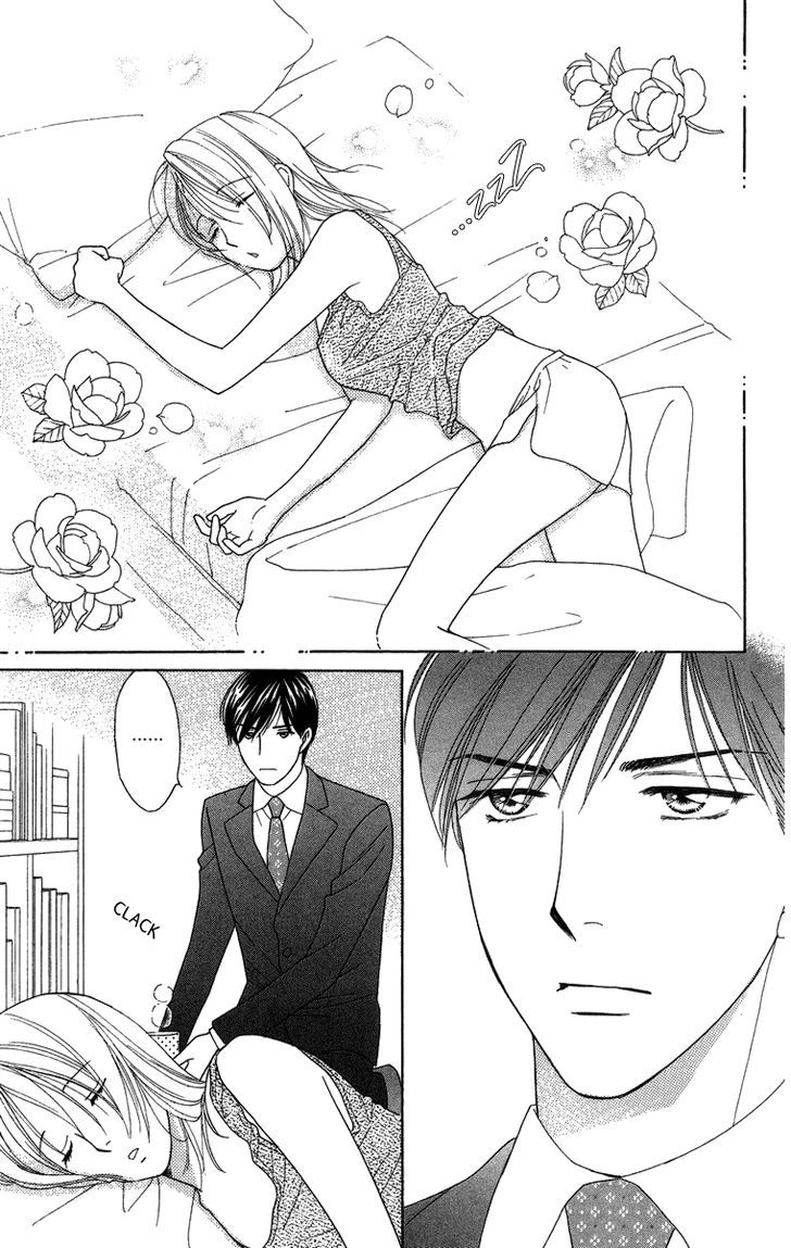 Chou Yo Hana Yo - Vol.5 Chapter 24 : Thinking Of You To The Point My Heart Aches