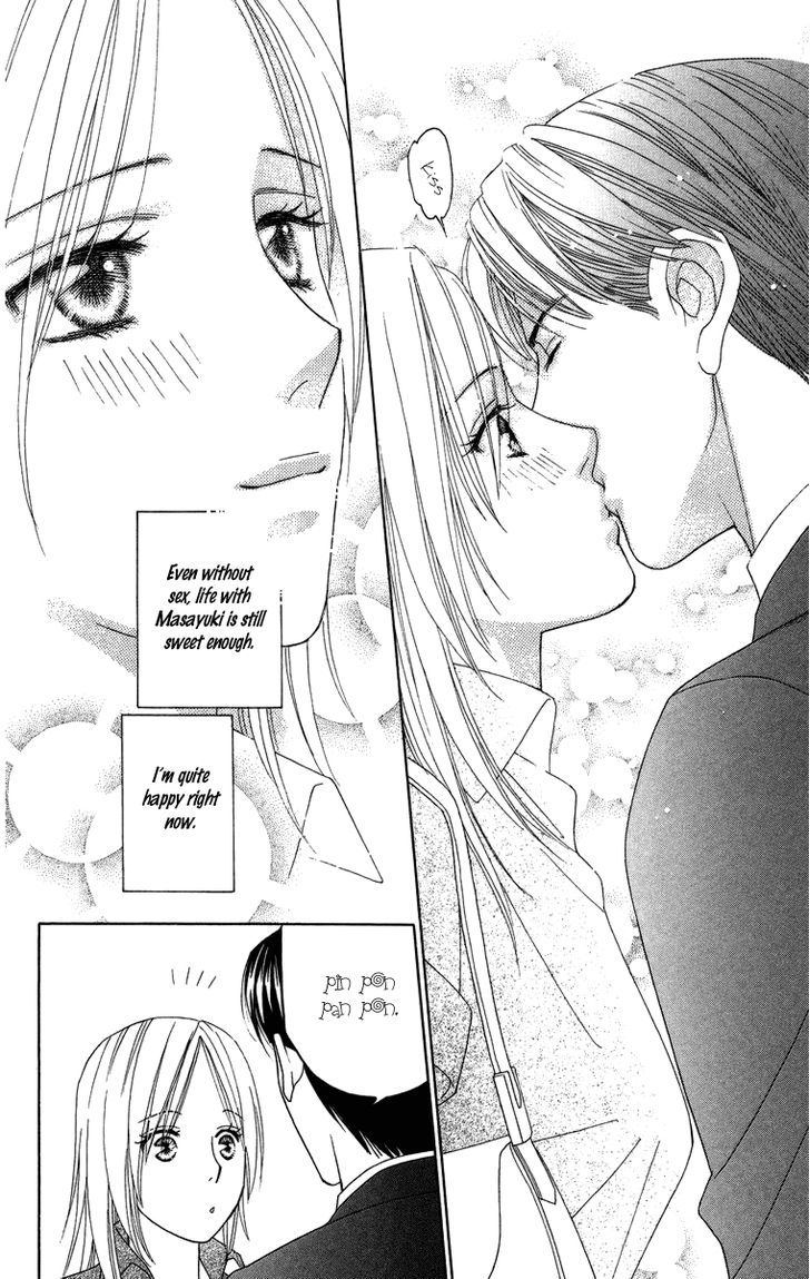 Chou Yo Hana Yo - Vol.5 Chapter 24 : Thinking Of You To The Point My Heart Aches