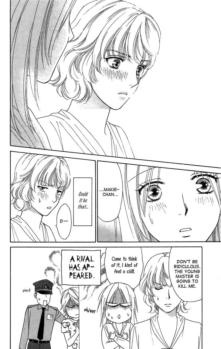 Chou Yo Hana Yo - Vol.5 Chapter 24 : Thinking Of You To The Point My Heart Aches