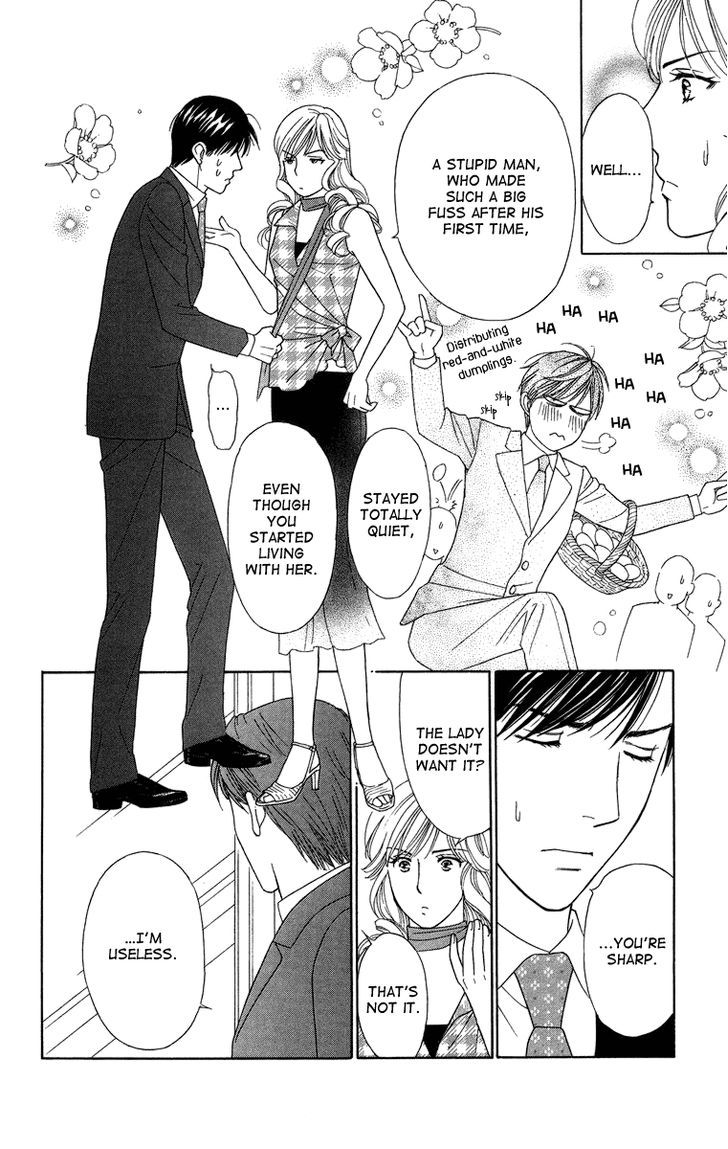 Chou Yo Hana Yo - Vol.5 Chapter 24 : Thinking Of You To The Point My Heart Aches