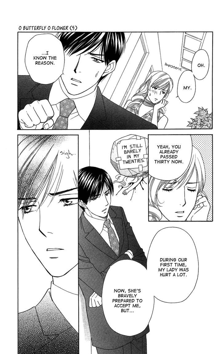 Chou Yo Hana Yo - Vol.5 Chapter 24 : Thinking Of You To The Point My Heart Aches