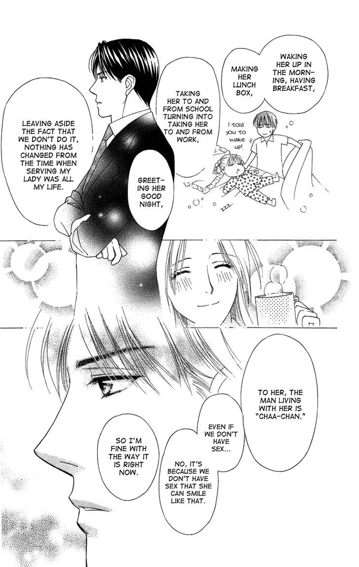 Chou Yo Hana Yo - Vol.5 Chapter 24 : Thinking Of You To The Point My Heart Aches