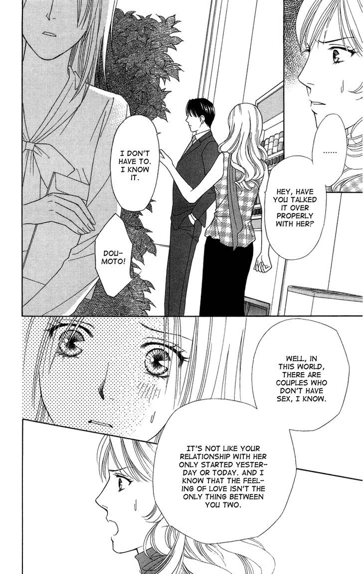 Chou Yo Hana Yo - Vol.5 Chapter 24 : Thinking Of You To The Point My Heart Aches