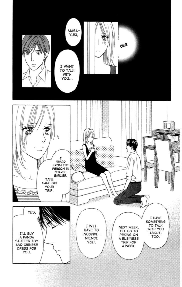 Chou Yo Hana Yo - Vol.5 Chapter 24 : Thinking Of You To The Point My Heart Aches