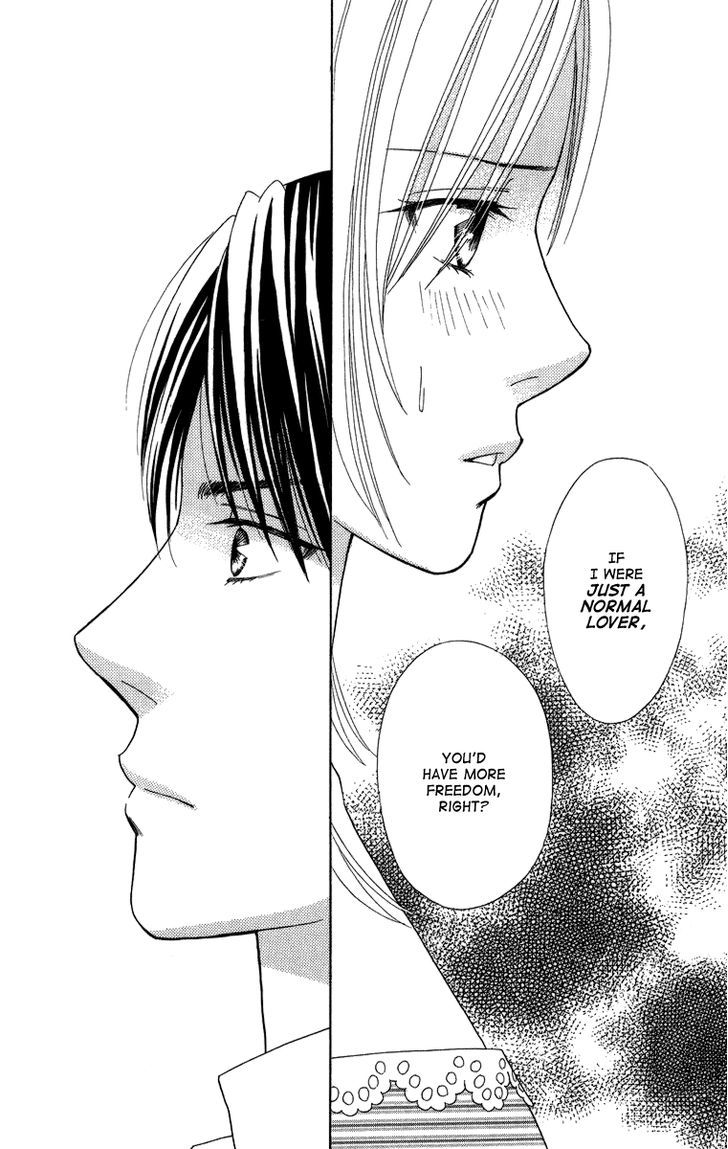 Chou Yo Hana Yo - Vol.5 Chapter 24 : Thinking Of You To The Point My Heart Aches